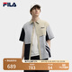 FILA 斐樂官方男子梭織短袖襯衫2025夏新款時(shí)尚休閑拼色寬松上衣 淺灘中卡其-DK XL 180/100A/XL