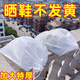 鞋子收納袋曬鞋袋旅行防黃防塵神器無(wú)紡布小白鞋套防潮防霉裝鞋袋 可重復使用：全新升級【隔塵隔臟+曬鞋防黃】 無(wú)紡布曬鞋袋：【裝20只鞋 丨發(fā)袋】 10個(gè)