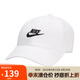 耐克NIKE運動配飾男女太陽帽棒球帽CLUB CAP帽子FB5368-100白M/L