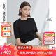 朗姿三醋酸針織打底內(nèi)搭短袖夏季新款女士毛針織衫套頭衫 夜幕黑色2 XL