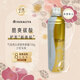 柳屋沙龍款碳酸氣泡感控油頭皮營養(yǎng)噴霧 按摩刷頭 升級版