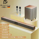 ROBERILLINE柏林之聲回音壁電視投影音響客廳家用藍(lán)牙立體環(huán)繞聲家庭影院音箱 木質(zhì)（雙麥+木質(zhì)音響+重低音炮）