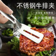 304不銹鋼牛排夾煎牛排專(zhuān)用夾烤肉面包食品食物夾家用廚房煎魚(yú)夾 隨機(jī)發(fā)