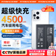 菲耐德 OPPO Find X3Pro電池X3/x3Pro攝影師版手機通用大容量更換opp0 FindX三/Pro換新 【X3/X3Pro】全套工具+拆機教程