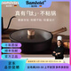 BAMBETEL班貝特德國(guó)品牌鈦不粘鍋炒鍋家用炒菜鍋電磁爐燃?xì)庠钔ㄓ貌徽村?【帶蓋 煎炒鍋】有鈦不粘 28cm