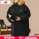 NEW BALANCE羽絨服男 24冬季新款nb外套防風運動服連帽保暖戶外防風毛領外套 黑色/情侶款/絨子含量80% L /175/96A