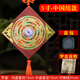 三合羅盤掛件高精度專業(yè)黃銅隨身綜合盤3寸5寸指南針羅經儀擺件 【中國結款】5寸-三合羅盤掛件