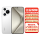 華為Pura P70Pro P70系列智能手機 國行正品 華為手機 華為Pura70[雪域白] 12GB+256GB[贈華為66w充電器] 正品已運行版本|詳情咨詢客服