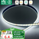 雷士（NVC）COB燈帶24V低壓燈條超亮10米裝-正白光-182燈珠/米-需購低壓電源