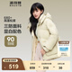 波司登（BOSIDENG）羽絨服女短款連帽加厚新國標90絨商場同款寬松休閑外套 荷田綠4704【卡碼拍小】 XS 155/80A 體重約110以內(nèi)