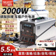 特銳鍶戶(hù)外移動(dòng)電源220V大容量5度電超大功率車(chē)載戶(hù)外露營(yíng)直播3度電擺攤電瓶停電應急備用磷酸鐵鋰蓄電池 2000W 5500Wh 磷酸鐵鋰 5.5度電