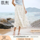 香影玫瑰碎花雪紡半身裙女夏季20254新款氣質藍色海邊垂墜感a字裙 航線藍 L 165/88A/110-125斤