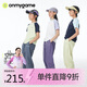 onmygame【空氣褲】?jī)和牢梅罆耖L(zhǎng)褲夏季新款男童女童 暗巖灰   160   