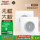 德力西（DELIXI） 開(kāi)關(guān)插座面板CD821無(wú)框大板電話插座電腦插座墻壁電源插座面板 穿線孔面板