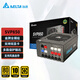 臺(tái)達(dá)（DELTA）  額定850W電源 SVP850電腦電源(80PLUS金牌/全模組/ 風(fēng)扇啟停技術(shù)/ 全電壓電源/ 十年保固）