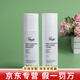 素瑞施sorex isov水乳霜面膜精華洗面奶防曬軟膜粉護(hù)膚品 肌肽修護(hù)精華水+精華乳