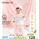 幼歌（YOUGE） 嬰幼兒小兔貼布繡衛(wèi)衣套裝寶寶防風(fēng)保暖加絨上衣褲子潮 米白（66-100肩開扣） 90 cm