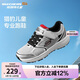 Skechers斯凱奇獵豹跑鞋男童運動鞋減震大童跑步鞋魔術(shù)貼休閑鞋405009L