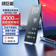 綠巨能（llano）適用宏碁N19H3 新蜂鳥(niǎo) Swift3 Swift5 AP18C7M 筆記本電池 4芯 4000mAh