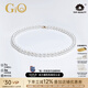 GiO珠寶 天然淡水無核珍珠項(xiàng)鏈GUILD歐若拉極光18K金高級感生日禮物 18K金GUILD歐若拉 6-7mm