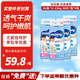 尤妮佳（MOONY）暢透系列尿不濕升級(jí)透氣干爽拉拉褲小內(nèi)褲女XL38*4包 12-22kg