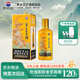 茅臺王子酒 53度醬香型高度白酒生肖酒周歲封酒收藏送禮 53度 500mL 1瓶 （甲辰龍年）單瓶裝