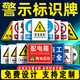 愛(ài)墨繪小心臺階警示貼安全出口地貼標識定制防滑耐磨自粘溫馨提示貼