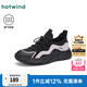 熱風(fēng)（Hotwind）運動休閑鞋女款25年春季新款透氣網(wǎng)面鞋子戶外百搭慢跑女鞋 100黑紫 38