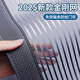全品屋【定制】防蚊門簾魔術(shù)貼免打孔磁吸紗窗軟紗門夏季加密防蠅網(wǎng)紗簾 咖色條紋-魔術(shù)貼 【房門】寬90*高210