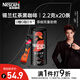雀巢（Nestle）【代言人丁禹兮同款】絕對(duì)深黑錫蘭紅茶速溶黑咖0糖0脂*2.2g*20條