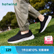 熱風（Hotwind）男鞋透氣網(wǎng)面鞋春秋戶外休閑運動跑步鞋輕便一腳蹬健步鞋男老人鞋 01黑色 41 偏大半碼