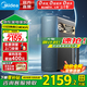 美的（Midea）凈水器星河1200G PRO家用廚下式凈水機(jī)直飲機(jī)6年長效陶氏RO濾芯0阻垢劑零陳水反滲透凈飲機(jī) 1200G 陶氏膜智顯觸控屏