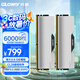 光威（Gloway）32GB(16GBx2) DDR5 6000 臺(tái)式機(jī)內(nèi)存條 龍武 馬甲條 海力士A-die CL28 深空銀【部分兼容】