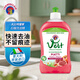 CHANTECLAIR大公雞管家 石榴潤(rùn)膚濃縮洗潔精 (意大利進(jìn)口)  500ml