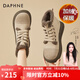 達芙妮（DAPHNE）雪地靴女新款秋冬保暖復古風棉鞋加絨加厚東北大棉靴 杏色 加絨 跟高3.5cm 37 (235mm)