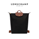 瓏驤2026瓏驤longchamp新款尼龍雙肩包大容量外出旅游出行雙肩包 10284089001經(jīng)典黑