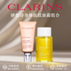 嬌韻詩（CLARINS）身體撫紋油 孕婦淡化妊娠撫紋霜身體油組合 節(jié)日禮物送寶媽 嬌韻詩孕婦身體撫紋油霜組合