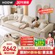 HODW 沙發(fā) 布藝沙發(fā)客廳現(xiàn)代簡約小戶型磨砂布沙發(fā)拆洗科技布直排沙發(fā) 3.0m五人位（可拆洗） 70%選乳膠坐墊【磨砂布】