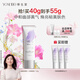 養(yǎng)生堂修顏養(yǎng)膚隔離防曬乳(松果菊紫)40g 防水三色高倍防曬御養(yǎng)煥亮修色