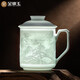 金鑲玉黃守良老師手作 景德鎮(zhèn)陶瓷茶杯影青雕刻辦公泡茶杯 蓬萊仙境