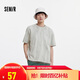 森馬（Semir）短袖T恤男國(guó)風(fēng)水墨暈染印花2025夏季針織上衣小寬松109325100140