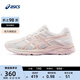 亞瑟士ASICS女鞋網(wǎng)面跑鞋百搭緩震運(yùn)動(dòng)鞋透氣跑步鞋 GEL-CONTEND 4 米色105 39