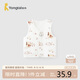 童泰（TONGTAI）嬰兒馬甲秋冬寶寶夾棉衣服兒童外出上衣TS43J191-DS棕色73cm