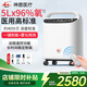 神鹿醫療醫用級5L升制氧機家用老人吸氧機孕婦氧氣機輕音靜噪大流量帶霧化 【輕音款】醫用級5L升制氧機大流量高氧濃度+霧化