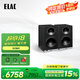 意力（ELAC）  DCB61 有源書架音箱發(fā)燒級(jí)藍(lán)牙多媒體電腦音響家用電視高保真hifi級(jí)音響 黑色一對(duì)