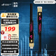 華碩（ASUS） ROG ZOOM CAT7 七類電競(jìng)網(wǎng)線/萬(wàn)兆網(wǎng)線/華碩路由器適配網(wǎng)線 3M網(wǎng)線