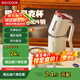 美廚（maxcook）馬克杯水杯帶蓋 304不銹鋼保溫茶杯咖啡燕麥早餐杯子450ml 薄荷綠