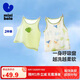 迷你巴拉兒童背心男女童夏季薄款棉質(zhì)背心寶寶T恤內(nèi)衣打底衫【兩件裝】