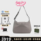 瓏驤（LONGCHAMP）Le Pliage Xtra32牛皮Hobo袋單肩月牙腋下手提包 送女友七夕禮物 斑鳩灰 10189987P55 經(jīng)典熱銷款