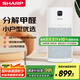 夏普（Sharp）空氣凈化器除甲醛除菌除異味二手煙除甲流H1N1母嬰家用寵物除異味大臥室分解甲醛P60Z